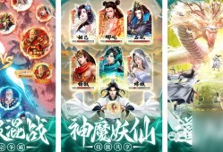 2024TOP10动作手机游戏榜单 热门的动作游戏大全手机动作游戏「2024TOP10动作手机游戏榜单 热门的动作游戏大全」