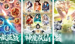 2024TOP10动作手机游戏榜单 热门的动作游戏大全手机动作游戏「2024TOP10动作手机游戏榜单 热门的动作游戏大全」