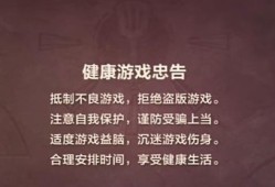 金铲铲单机版怎么进去游戏界面文明6手机版「金铲铲单机版怎么进去游戏界面」