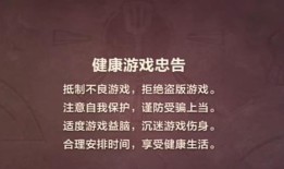 金铲铲单机版怎么进去游戏界面文明6手机版「金铲铲单机版怎么进去游戏界面」
