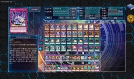游戏王YGOPro2手机版怎么导入卡组游戏王手机游戏「游戏王YGOPro2手机版怎么导入卡组」