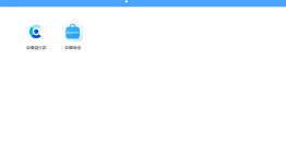 荣耀手机助理  11.0.0.722手机助理「荣耀手机助理  11.0.0.722」