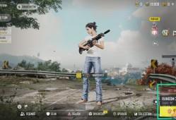 绝地求生2亚服NEW STATE Mobile绝地求生手机版「绝地求生2亚服NEW STATE Mobile」