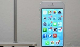 苹果iPhone 5s苹果手机5s「苹果iPhone 5s」