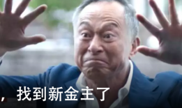 福利｜电影《青面修罗》送票啦手机福利电影「福利｜电影《青面修罗》送票啦」