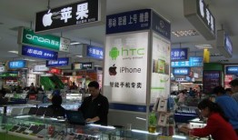 价格大跳水 苹果iPhone5港版售4999元苹果手机5「价格大跳水 苹果iPhone5港版售4999元」