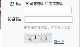 邮箱随你走天下--139邮箱评测试用手机邮箱139登陆「邮箱随你走天下--139邮箱评测试用」
