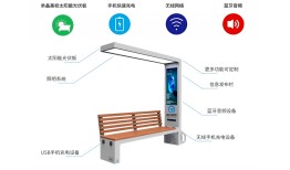太阳能座椅是怎么给手机充电的？太阳能手机「太阳能座椅是怎么给手机充电的？」
