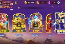 真人对战捕鱼官方正版最新版v3.7.1.0手机版捕鱼手机版「真人对战捕鱼官方正版最新版v3.7.1.0手机版」