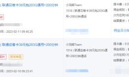 流量卡怎么引流推广？附全网引流详细攻略