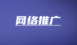新媒体运营核心五大模块详解