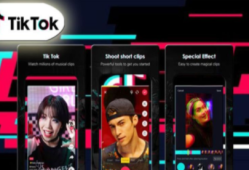tiktok国际版官方下载2025最新版