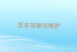 上海杨浦区c语言少儿编程哪个学校培训