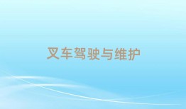 上海杨浦区c语言少儿编程哪个学校培训
