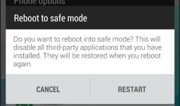 重启Android手机（电源键／安全模式／强制重启）手机重启「重启Android手机（电源键／安全模式／强制重启）」