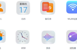每周一帖｜新机到手，教你一招恢复云备份云备份怎么恢复到手机「每周一帖｜新机到手，教你一招恢复云备份」