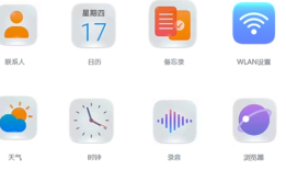 每周一帖｜新机到手，教你一招恢复云备份云备份怎么恢复到手机「每周一帖｜新机到手，教你一招恢复云备份」
