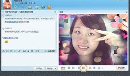 腾讯qq2012手机qq下载2012「腾讯qq2012」