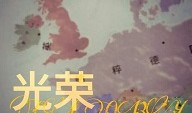 策略战争游戏排行榜前十名2022手机策略游戏「策略战争游戏排行榜前十名2022」