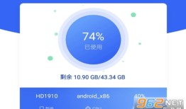 【爱思极速版为什么更新不了东西】爱思助手手机版「【爱思极速版为什么更新不了东西】」