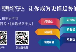 罗永浩：价格太高是锤子手机发布会唯一亮点罗永浩锤子手机「罗永浩：价格太高是锤子手机发布会唯一亮点」
