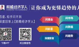 罗永浩：价格太高是锤子手机发布会唯一亮点罗永浩锤子手机「罗永浩：价格太高是锤子手机发布会唯一亮点」