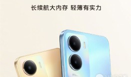 vivoY35官方价格介绍vivoy35手机多少钱「vivoY35官方价格介绍」
