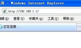 水星无线路由器怎么设置用手机怎么重新设置路由器「水星无线路由器怎么设置」