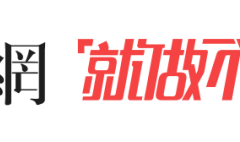 福利｜电影《青面修罗》送票啦手机福利电影「福利｜电影《青面修罗》送票啦」