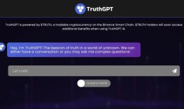 幻觉？马斯克TruthGPT也搞不定！OpenAI联合创始人直言很复杂