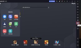 小艾  1.7.4 电脑版小艾手机「小艾  1.7.4 电脑版」