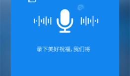时光流影app官方下载
