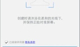 qq安全中心手机版 v6.9.25qq安全中心手机版「qq安全中心手机版 v6.9.25」