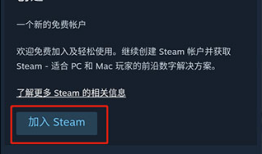 Steam手机令牌安卓版 v3.9.6官方版steam手机令牌下载「Steam手机令牌安卓版 v3.9.6官方版」