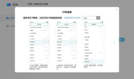 使用互传PC版实现手机屏幕投屏到电脑 (多屏互动)手机电脑互传「使用互传PC版实现手机屏幕投屏到电脑 (多屏互动)」
