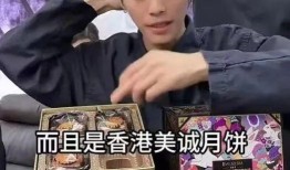 直播带货行业涉法乱象舆情研究