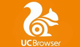 UC浏览器电脑版手机uc网页版「UC浏览器电脑版」