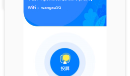 手机屏幕坏了怎样能连接上电脑手机屏幕坏了怎么连接电脑「手机屏幕坏了怎样能连接上电脑」