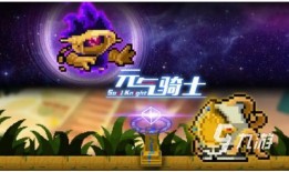 假面骑士格斗游戏有哪些 好玩的格斗游戏推荐2023假面骑士游戏手机版「假面骑士格斗游戏有哪些 好玩的格斗游戏推荐2023」