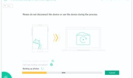 部分1：使用Android数据备份和还原进行Samsung Photo Backup手机照片备份「部分1：使用Android数据备份和还原进行Samsung Photo Backup」