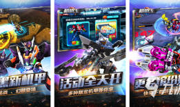 有什么好玩的3d动作游戏推荐 2024必玩的3d动作手游大全手机动作游戏「有什么好玩的3d动作游戏推荐 2024必玩的3d动作手游大全」