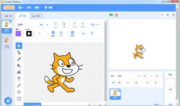 Scratch在线版  3.29.1 正式版scratch手机版下载「Scratch在线版  3.29.1 正式版」