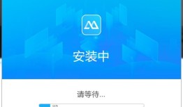 电脑手机投屏 1.5.9.13 官方版手机投屏电脑软件「电脑手机投屏 1.5.9.13 官方版」