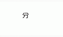 华为畅享 20 Pro内置正版原生手机壁纸分享华为手机壁纸「华为畅享 20 Pro内置正版原生手机壁纸分享」