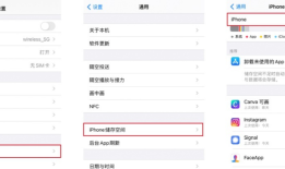 iPhone 13自动重启的原因是什么导致的卡顿问题？苹果手机自动重启是什么原因「iPhone 13自动重启的原因是什么导致的卡顿问题？」