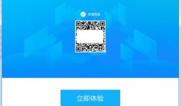电脑手机投屏 1.5.9.13 官方版手机投屏电脑软件「电脑手机投屏 1.5.9.13 官方版」