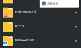安卓exe模拟器手机版(Bochs汉化版) v2.6.11安卓模拟器手机版下载「安卓exe模拟器手机版(Bochs汉化版) v2.6.11」