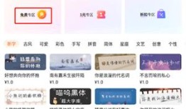 搜狗输入法app精简版