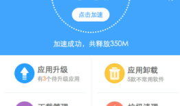 百度手机助手怎么关闭悬浮窗 关闭悬浮窗教程手机悬浮窗怎么关闭「百度手机助手怎么关闭悬浮窗 关闭悬浮窗教程」