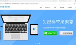 通话记录如何恢复？手机通话记录删除了怎么恢复「通话记录如何恢复？」